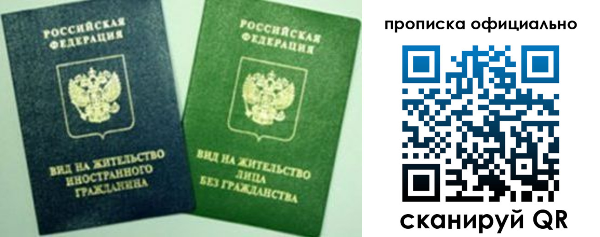 найти адрес прописки в Краснотурьинске