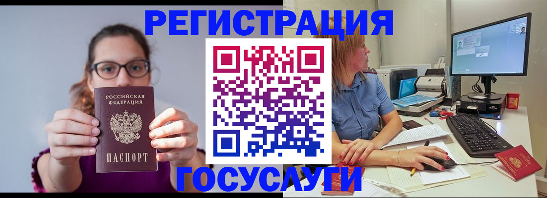 пропишу в квартире в Краснотурьинске