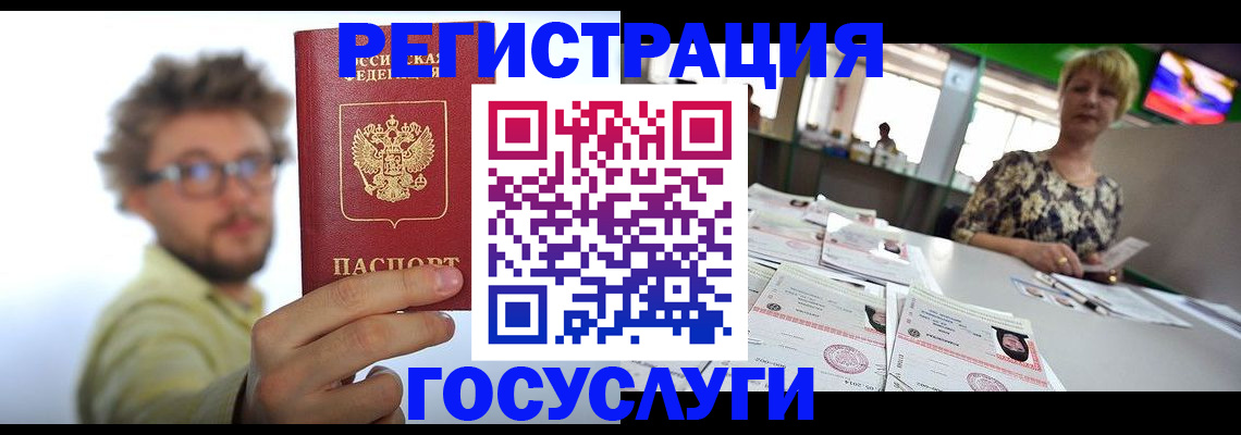 найти адрес прописки в Краснотурьинске